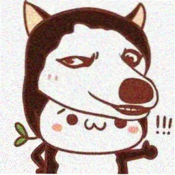 白熊君